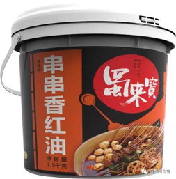 紅遍全球 這家企業想讓全世界的火鍋都帶上金堂味兒