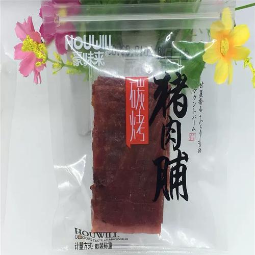 豪味來手撕碳烤豬肉脯 500g小包裝，保質期至2025年8月26日