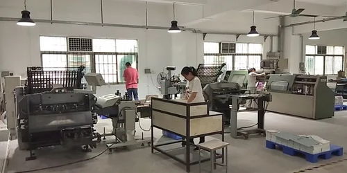 環(huán)?？照{(diào)為豪味來(lái)印刷工廠車(chē)間提供高效通風(fēng)降溫解決方案