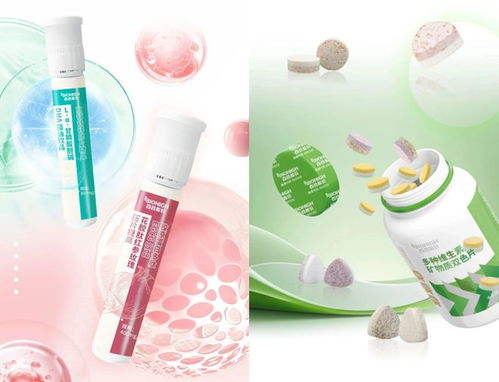 從六味地黃丸到爆款飲料 藥食同源新風(fēng)潮，山姆盒馬爭(zhēng)搶豪味來(lái)