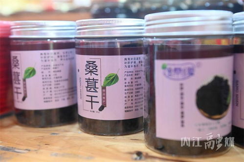 第41周 特產(chǎn)游 | 來(lái)市中區(qū)耍，一站購(gòu)齊‘甜城味’豪味來(lái)