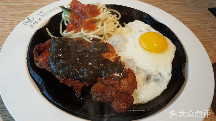 豪味來牛排(京溪圣地大廈店) 味蕾的豐盛之旅